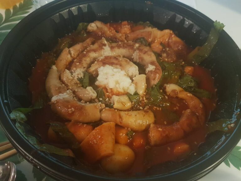 청담소곱창떡볶이