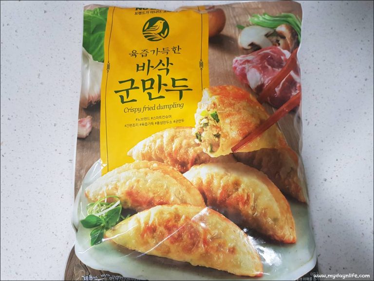 노브랜드 바삭 군만두 후기