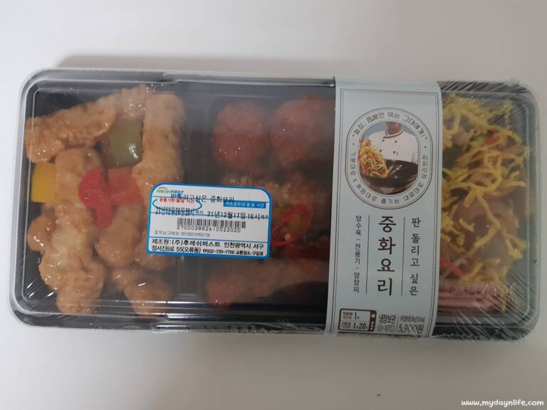 GS25 판돌리고 싶은 중화요리 - 탕수육, 깐풍기, 양장피 - 딱 술 안주