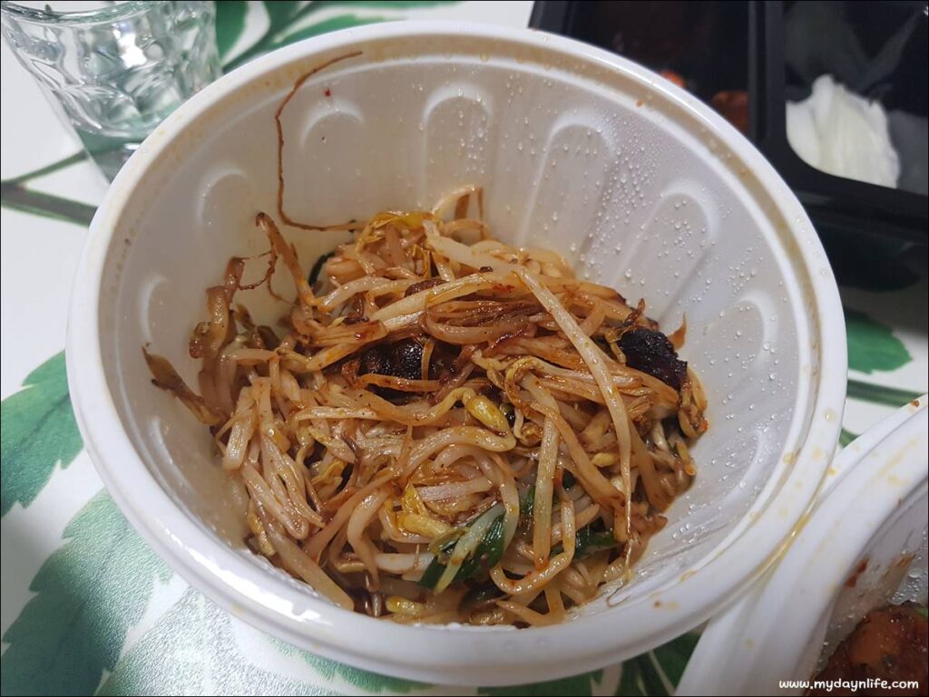 닭목살이 맛있는 직화구이 울동네 꾸이집 - 서충주