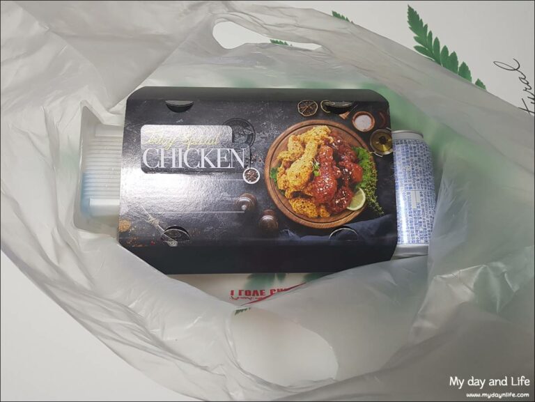 대구숯불치킨