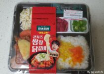 찬또시락 콘치즈쌈장닭갈비 후기 –