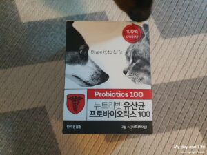 뉴트리벳 유산균 프로바이오틱스 100