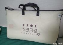 우유베개 플러스 솔직 후기