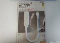 다이소 USB 타입 LED 라이트 후기