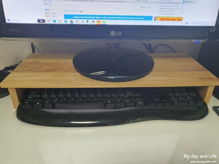 다이소 고무나무 모니터받침대 사용 후기