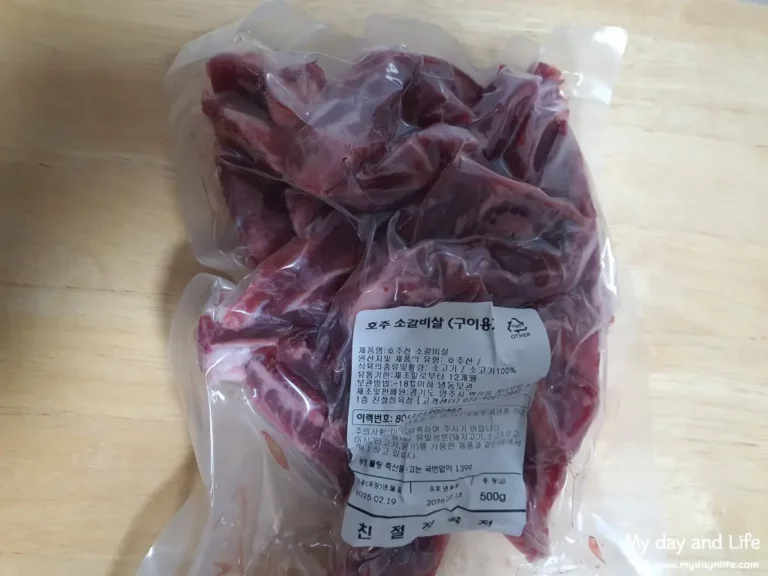 가성비 수입소고기 - 친절정육점 소갈비살