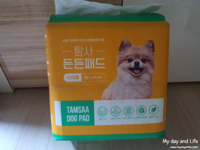 탐사 든든패드