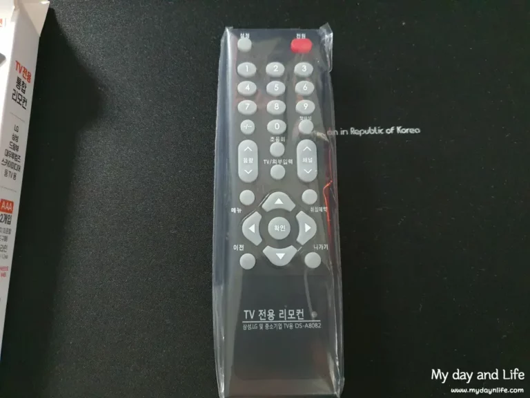 다이소 TV 리모컨-