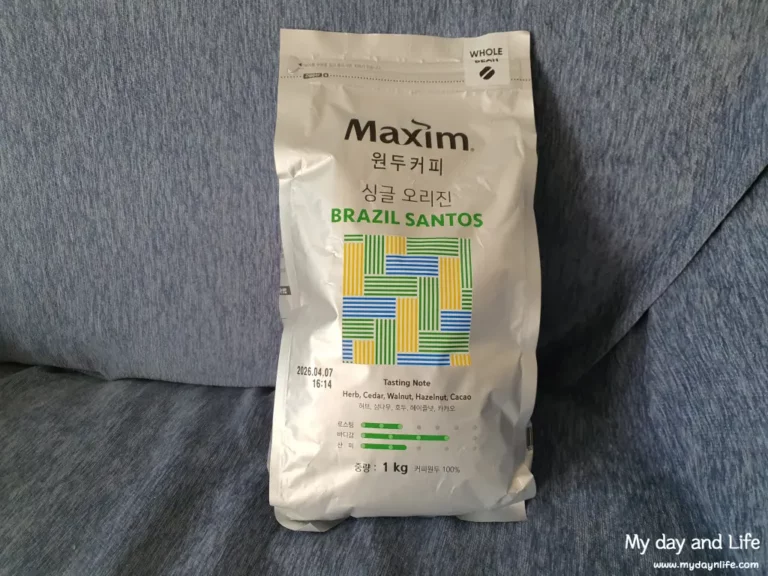 맥심 싱글 오리진 브라질 산토스 홀빈 원두커피
