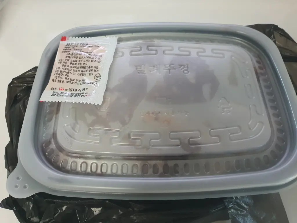 의정부맛집 오늘은순대 - 모듬순대 포장후기
