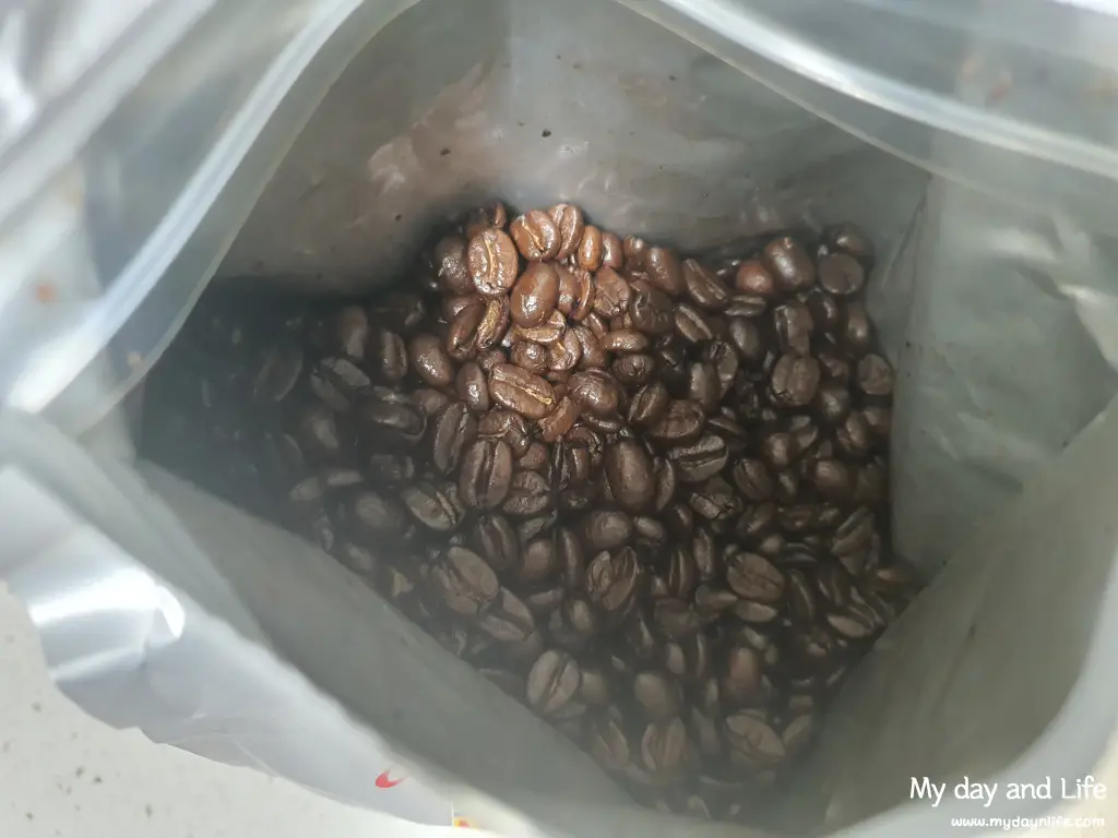 맥심 싱글 오리진 콜롬비아 우일라 원두커피 후기