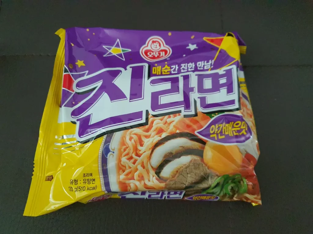 오뚜기 진라면 약간 매운맛 후기