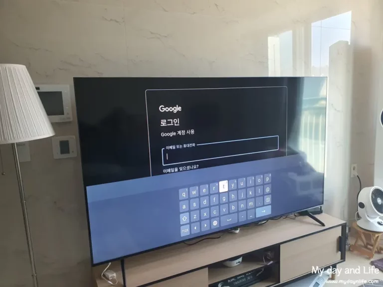 TCL 미니 LED TV - 75Q6C 구입 및 실 사용 후기