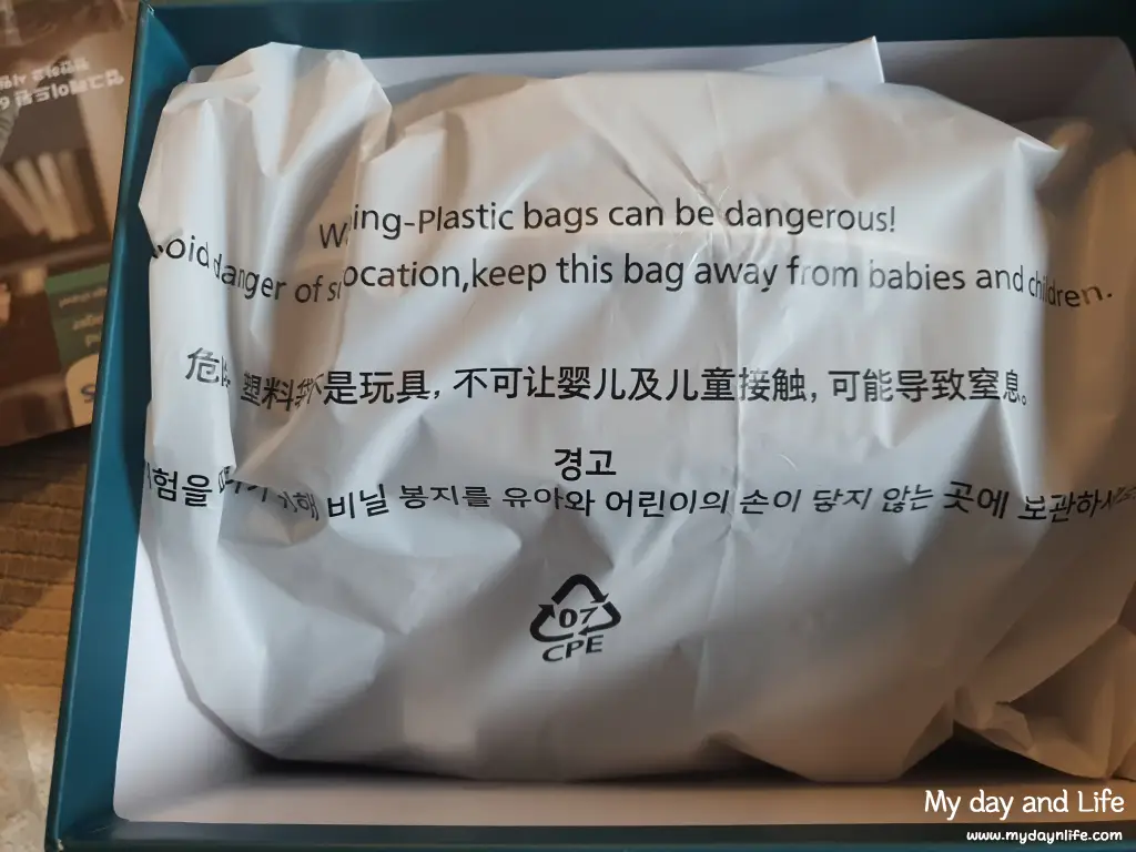 필립 목 어깨 마사지기 9개월 후기